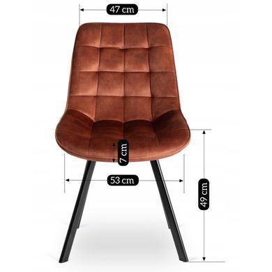 Стул бархатный MEBEL ELITE RICK Velvet, Рыжий фотография