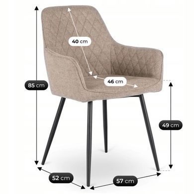 Стул MEBEL ELITE BRESSO 2 Беж фотография