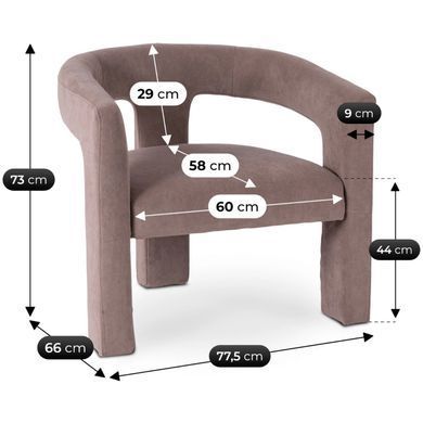 Крісло м'яке MEBEL ELITE LILLE Velvet Беж фотографія