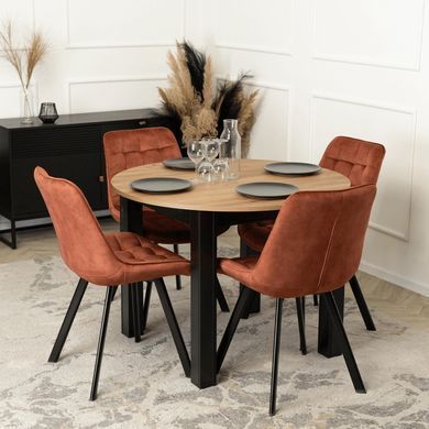Стул бархатный MEBEL ELITE RICK Velvet, Рыжий фотография