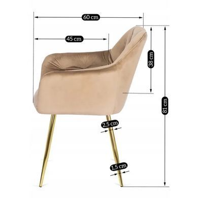 Стілець оксамитовий MEBEL ELITE RAYA Velvet бежевий / золотий фотографія