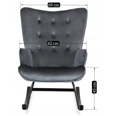 Крісло-гойдалка оксамитове MEBEL ELITE ELIS Velvet Сірий фотографія