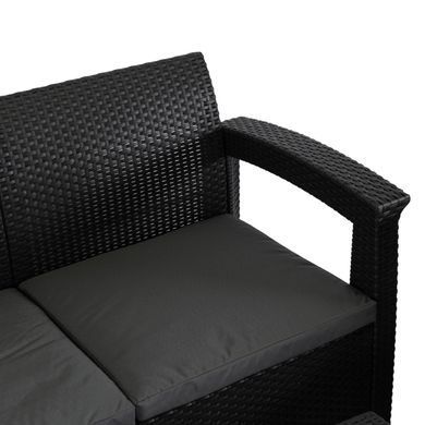 Комплект садових меблів MEBEL ELITE COLUMBIA Чорний