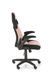 Кресло поворотное BLOOM Halmar Розовый/Черный