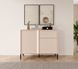 Комод Perfect Home Даст/Dast 2-дверный с 1 ящиком 2DS/104 Беж
