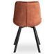Стул бархатный MEBEL ELITE RICK Velvet, Рыжий