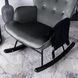 Крісло-гойдалка оксамитове MEBEL ELITE ELIS Velvet Сірий