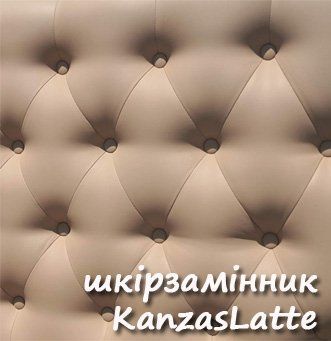 Ліжко Колізей Мікс Меблі 160-200 фотографія