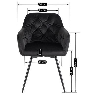 Стілець поворотний оксамитовий MEBEL ELITE IDA Velvet Чорний фотографія