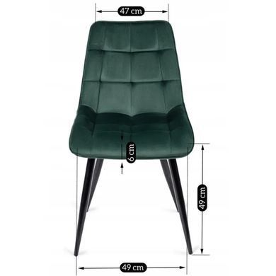 Стул бархатный MEBEL ELITE RIO Velvet, Зеленый фотография