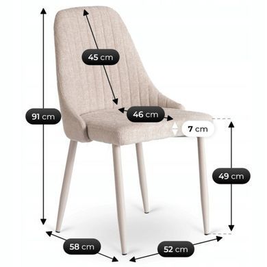 Стул MEBEL ELITE TORINO, ткань Кремовая фотография