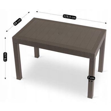 Стіл обідній FARGO MEBEL ELITE 120х69 Коричневий фотографія