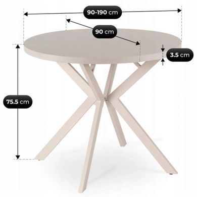 Стіл розкладний круглий MEBEL ELITE LUGO 90(190)х90 см Кашемір/Кашемір фотографія