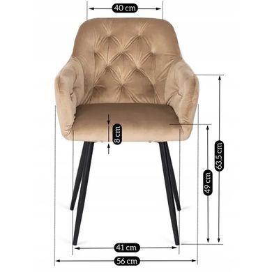 Стілець оксамитовий MEBEL ELITE VIKI Velvet бежевий фотографія