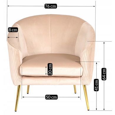 Кресло мягкое STELLA Velvet MEBEL ELITE Беж фотография
