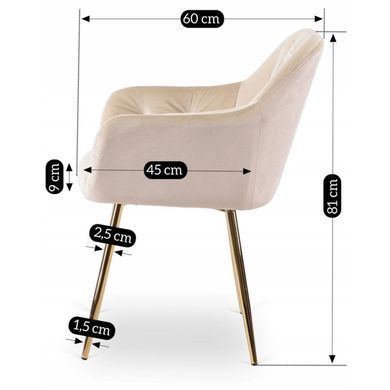 Стілець оксамитовий MEBEL ELITE RAYA Velvet крем/ золотий фотографія