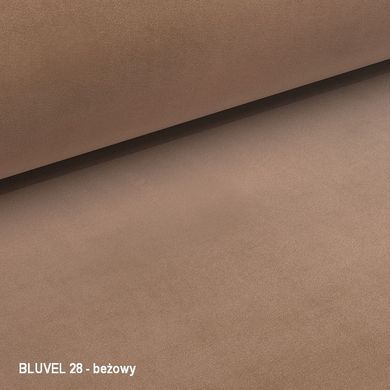 Софа CAMELLIA 2 Velvet Signal Беж фотографія