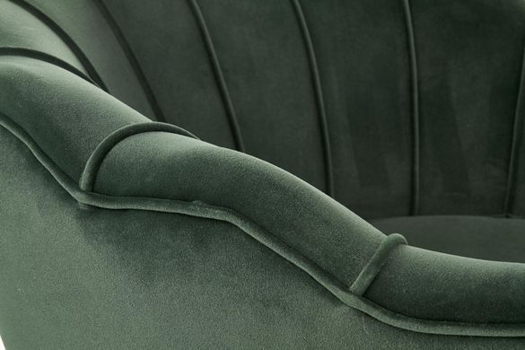 Крісло AMORINITO Velvet Halmar Зелений фотографія