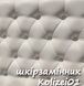Кровать Колизей Микс Мебель 160-200