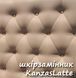 Кровать Колизей Микс Мебель 160-200