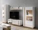 Стенка Perfect Home Арко / Arco Белый глянец/дуб грандсон