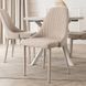 Стул MEBEL ELITE TORINO, ткань Кремовая