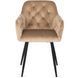 Стілець оксамитовий MEBEL ELITE VIKI Velvet бежевий