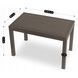 Стіл обідній FARGO MEBEL ELITE 120х69 Коричневий