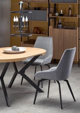 Стол раскладной PERONI Halmar 100(250)х100 золотой Дуб/Черный фотография