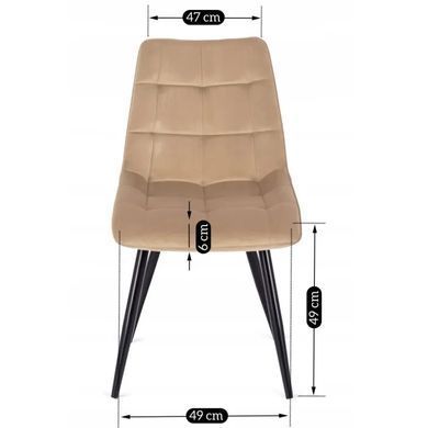 Стул бархатный MEBEL ELITE RIO Velvet, Бежевый фотография