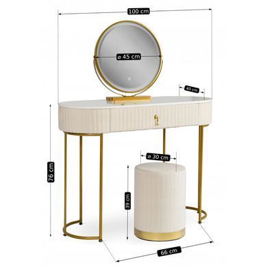 Туалетний столик з пуфом MEBEL ELITE VITA беж/ золотий фотографія