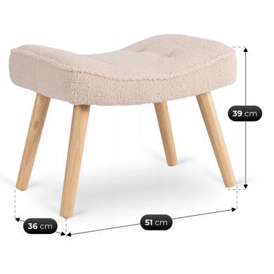 Кресло мягкое бархатное с подставкой для ног MEBEL ELITE LOZANO букле Бежевый фотография