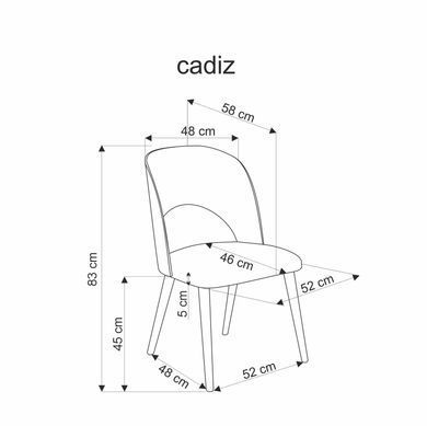 Стул CADIZ Нalmar Серый фотография