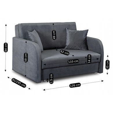 Кресло раскладное MEBEL ELITE VERO 2, 126 см Серый/велюр фотография