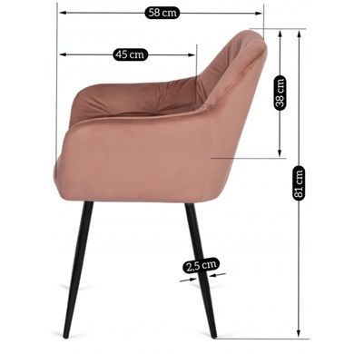 Стілець оксамитовий MEBEL ELITE VIKI Velvet рожевий фотографія