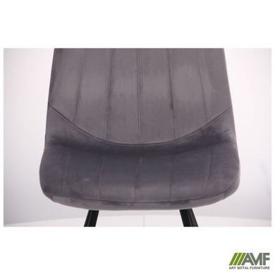 Стілець Maine Velvet AMF Чорний / Сірий фотографія