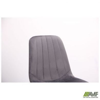 Стілець Maine Velvet AMF Чорний / Сірий фотографія
