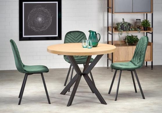Стол раскладной PERONI Halmar 100(250)х100 золотой Дуб/Черный фотография
