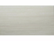 Розкладний Стіл INFINITY CERAMIC Signal 160(240)X95 Бежевий / кашемір