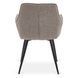 Стул MEBEL ELITE EDRICK Коричневый