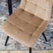 Стул бархатный MEBEL ELITE RIO Velvet, Бежевый