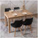 Стул MEBEL ELITE SCANDI Черный/Дуб