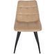 Стул бархатный MEBEL ELITE RIO Velvet, Бежевый