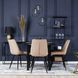 Стул бархатный MEBEL ELITE RIO Velvet, Бежевый