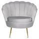 Крісло м'яке з підставкою MEBEL ELITE GRAND Velvet Сірий