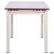 Cтол обеденный Афины База AMF 110(170)X74 Сливочный
