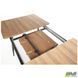 Стол раскладной Helena AMF 120(160)X80 Орех
