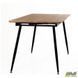 Стол раскладной Helena AMF 120(160)X80 Орех
