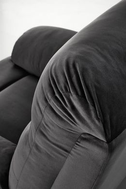 Кресло раскладное DRAGER Velvet Halmar Черный фотография