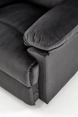 Кресло раскладное DRAGER Velvet Halmar Черный фотография